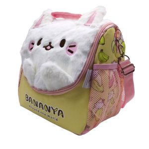 Lonchera Escolar Bananya 6BAN2030001